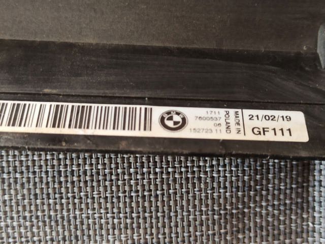 BMW 17117600537 Кронштейн радиатора правый в наличии Ужгород