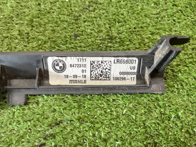 BMW 17118472312 в наличии Ирпень