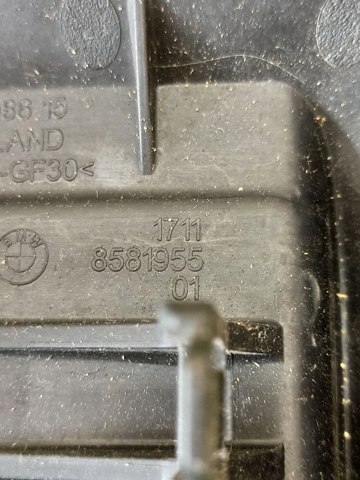 17118581955 BMW купить в Каменское