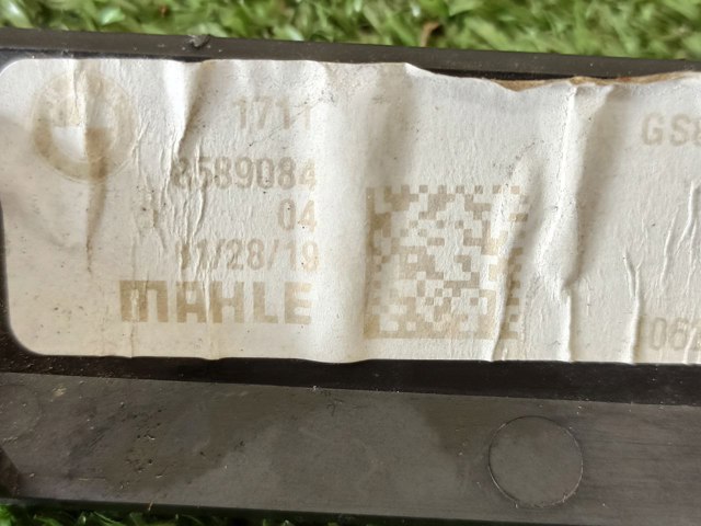BMW 17118589084 в наличии Харьков
