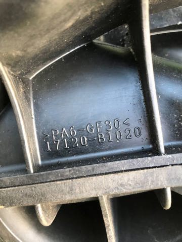DAIHATSU 17120B1020 Впускной коллектор в наличии Кривой Рог