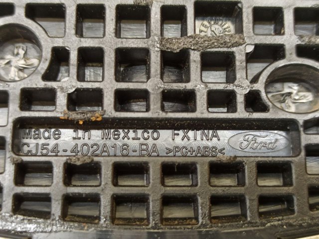 FORD 1881398 в наличии Павлоград