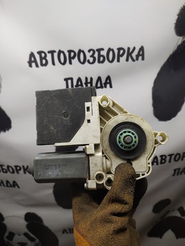 Блок управления комфортом 1K0959792 VAG
