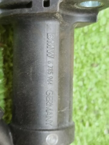21526785964 BMW Рабочий цилиндр сцепления купить в Харьков