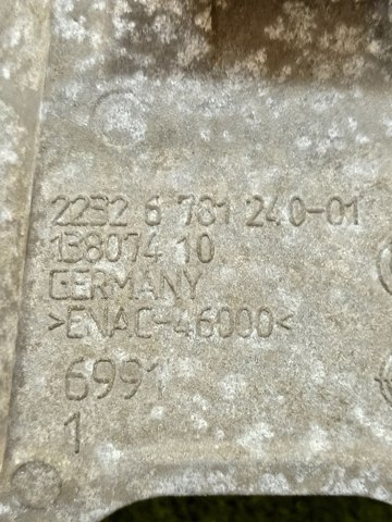 BMW 22316781240 в наличии Днепр