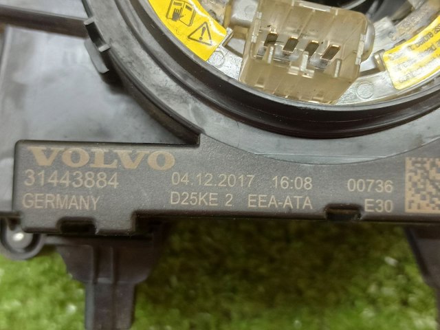 31443884 VOLVO Переключатель подрулевой, в сборе купить в Хмельницкий