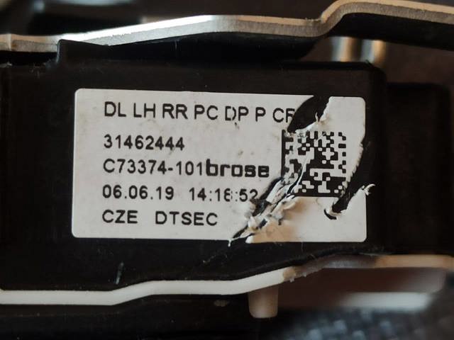 31462444 VOLVO купить в Полтава