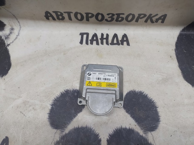 Блок управления airbag 34526869774 BMW
