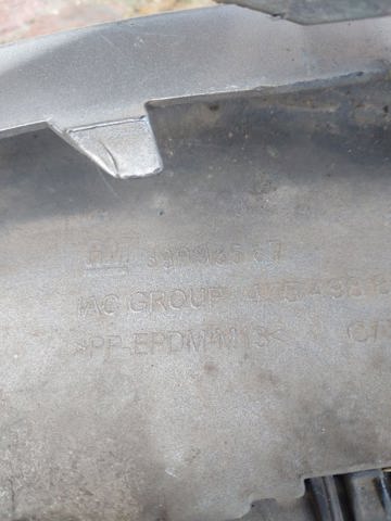 39003567 OPEL купить в Черновцы