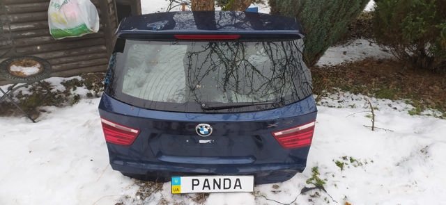 41007275066 BMW Ляда купить в Черкассы