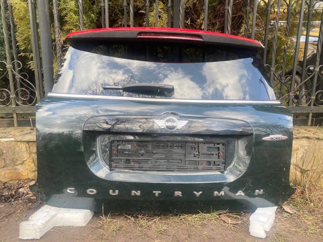 41007389404 BMW Ляда купить в Тернополь