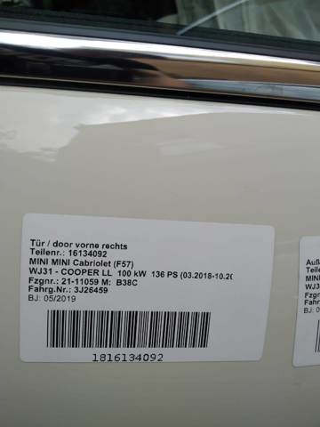41517294266 Дверь передняя правая купить Одесса
