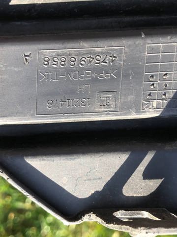 OPEL 475498858 Заглушка (решетка) противотуманных фар бампера переднего правая в наличии Украина