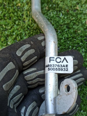 CHRYSLER 4893763AE в наличии Черновцы
