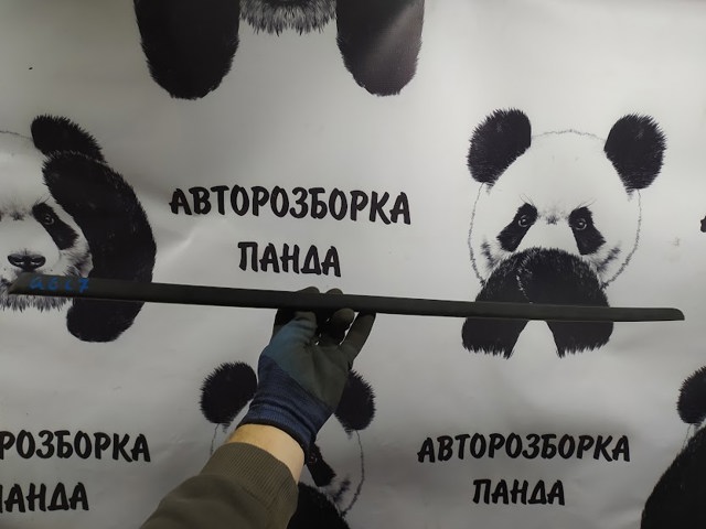 Защитная накладка ветрового стекла правая 4G0854328B01C VAG