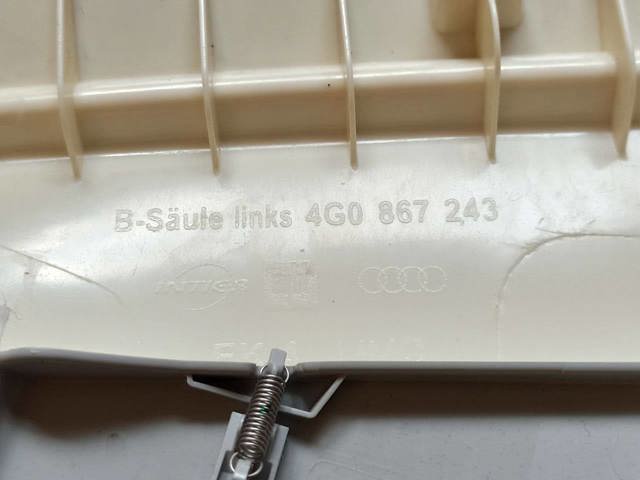 4G0867243AHF6 купить Днепр