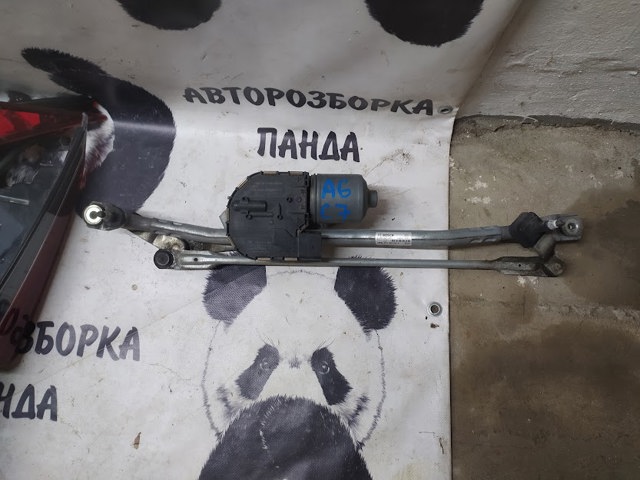 Трапеция дворников 4G1955023A VAG