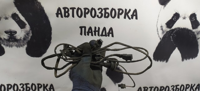 Кабель/провод парктроника бампера, заднего 4G5971085G VAG