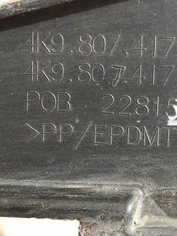VAG 4K9807417GRU в наличии Черкассы