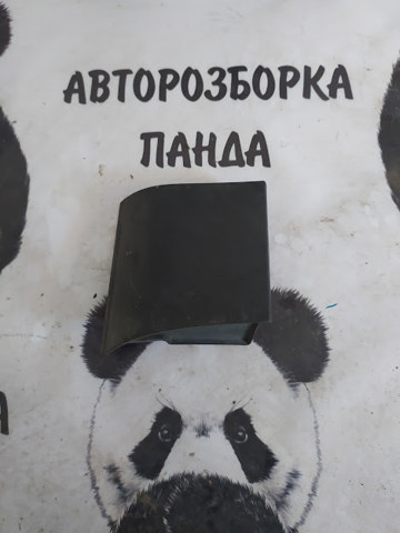 Накладка переднего левого крыла 4L0854959FV7W VAG
