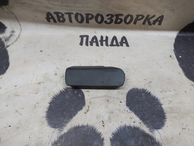 Ручка открывания капота 4L1823533 VAG