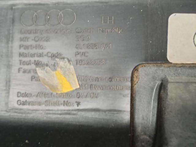 4L1857041E Торпедо купить Сумы