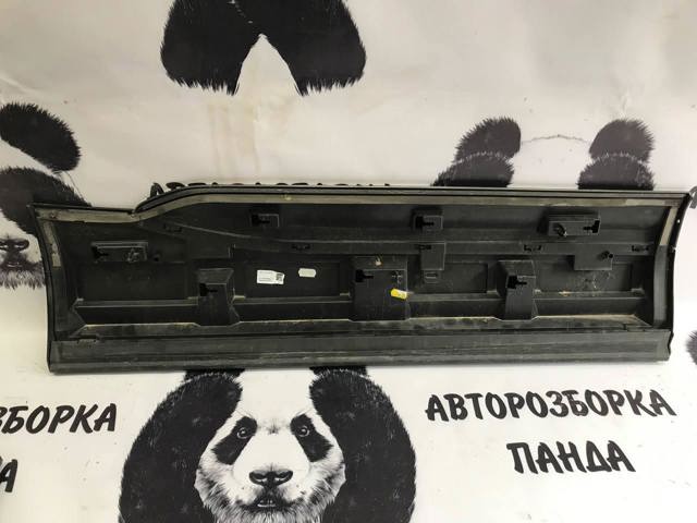 4M0853969B VAG купить в Ровно