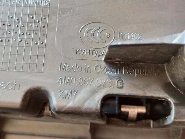 4M0867973G купить Чернигов