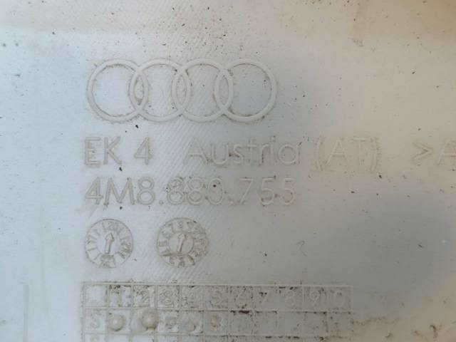 4M8880755 VAG купить в Павлоград
