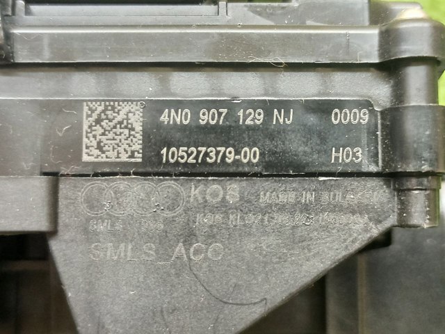 VAG 4N0907129NJ в наличии Черкассы