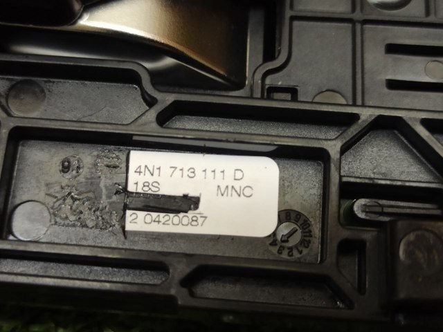 VAG 4N1713111DMNC в наличии Сумы
