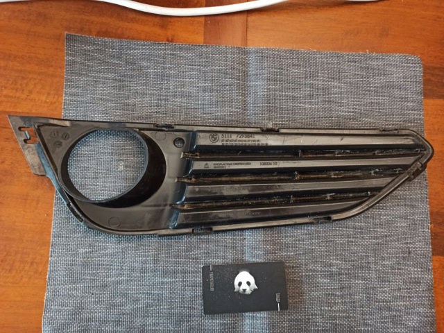 51117293841 BMW купить в Ирпень