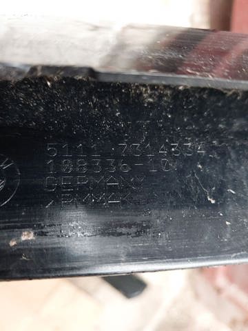 51117314334 купить Киев