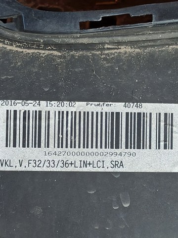 51117363275 Передний бампер купить Ирпень