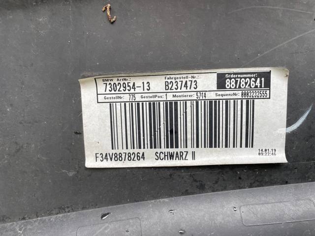 51117371819 BMW Передний бампер купить в Черновцы