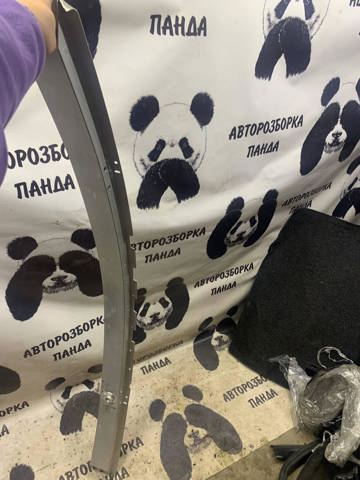 Балка бампера переднего 51117371990 BMW