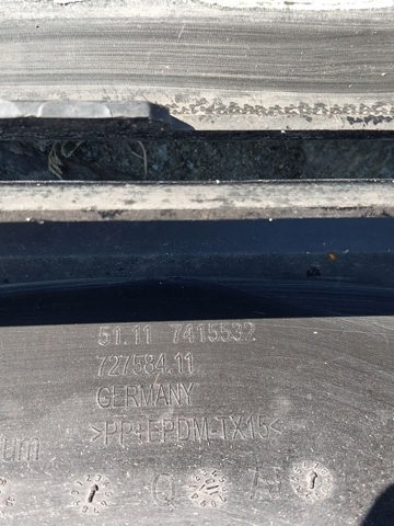 BMW 51117445587 в наличии Николаев