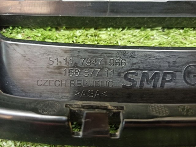 51117947066 купить Павлоград