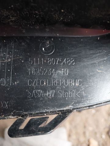 51118075488 купить Черкассы
