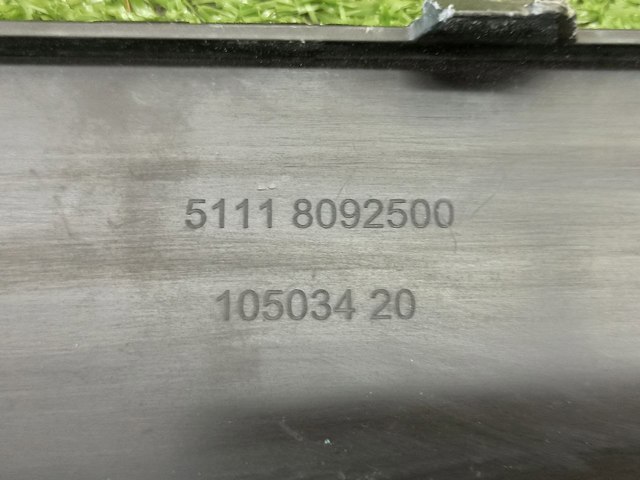 51118092500 BMW купить в Ровно
