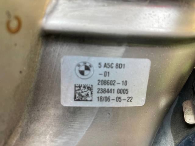 51125A5C8D1 BMW Насадка на глушитель купить в Полтава
