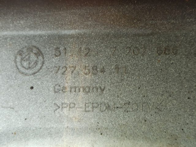 51127202686 купить Ужгород