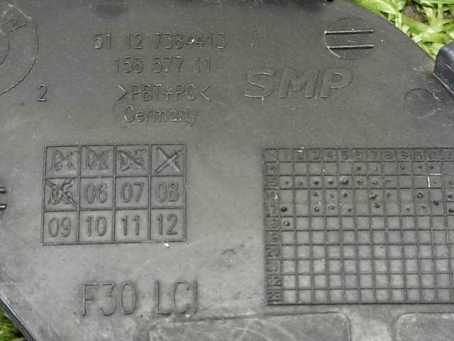 51127384417 BMW Заглушка бампера буксировочного крюка задняя купить в Ирпень