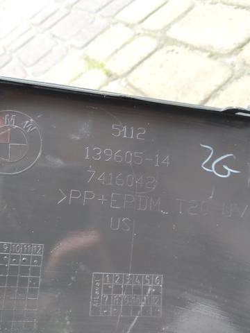 51127416042 BMW купить в Черкассы