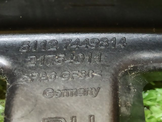51127449814 BMW Направляющая заднего бампера правая купить в Кривой Рог