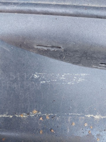 BMW 51127475609 в наличии Киев