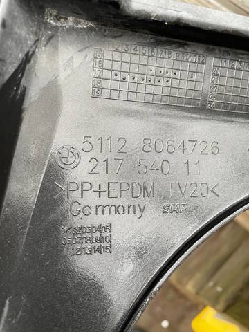 51128073729 BMW купить в Ужгород