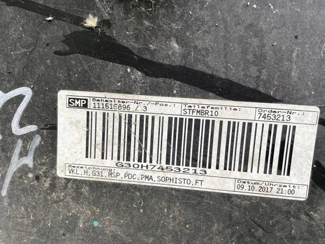 51128073729 BMW купить в Хмельницкий