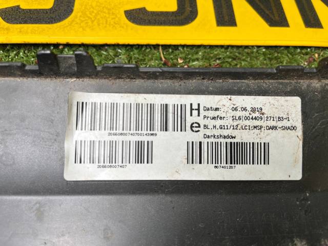 BMW 51128074012 Накладка бампера заднего в наличии Кривой Рог