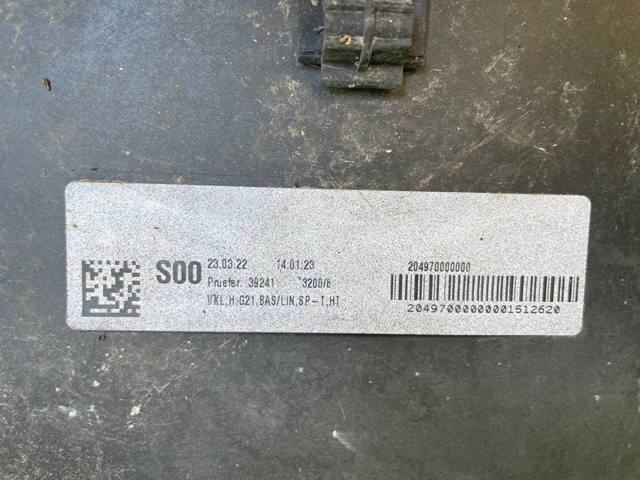 BMW 51128493971 в наличии Ужгород